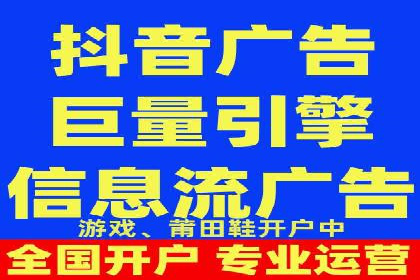 SEM百度竞价案例：地域定向策略解析